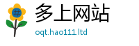 2025最新正版挂牌资料经管家婆中特王中王